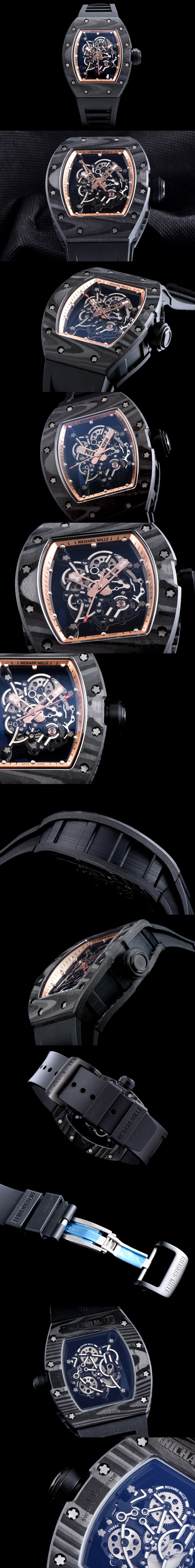 리차드밀 RM055-CA-1